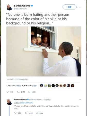▲此照片攝於2011年，歐巴馬正在女兒娜塔莎（Sasha Obama）學校旁的一間托兒所參觀，照片中他跟幾個不同種族的小孩對望。（圖／翻攝自Barack Obama 推特）