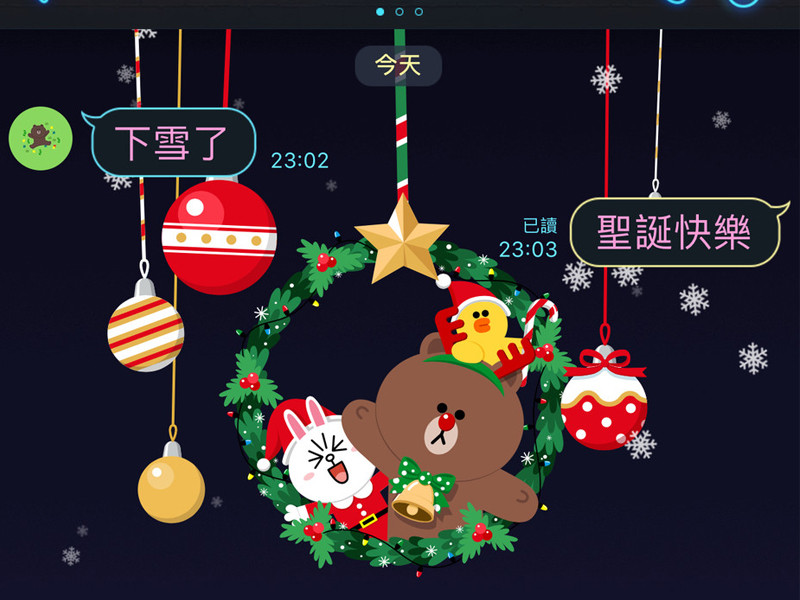 LINE,下雪,聖誕節（圖／取自 LINE 官方部落格）
