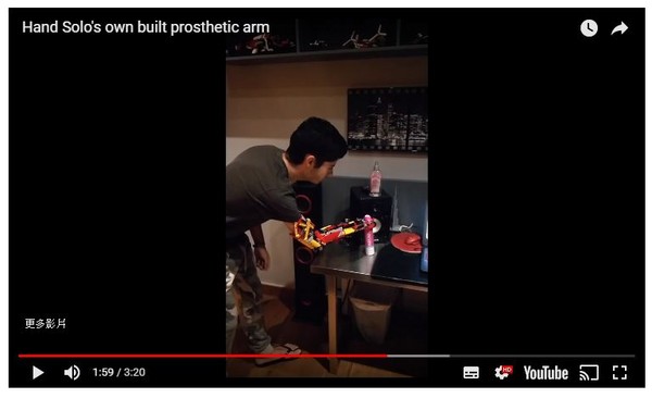 ▲▼勵志故事！少年用 LEGO 自製機械義肢。（圖／翻攝自youtube）