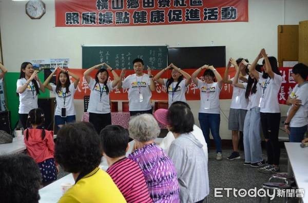 ▲中原大學長期推動大學社會責任，鼓勵師生以實際行動服務社會與國際。（圖中原大學提供）