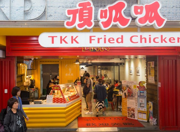 頂呱呱是本土速食店始祖，串起4、5、6年級生的記憶。