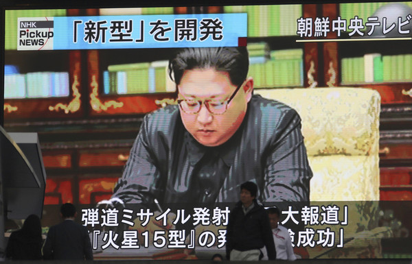 ▲▼ 日媒：美國務卿擬召開東亞防長會議，應對北韓威脅。（圖／達志影像／美聯社）