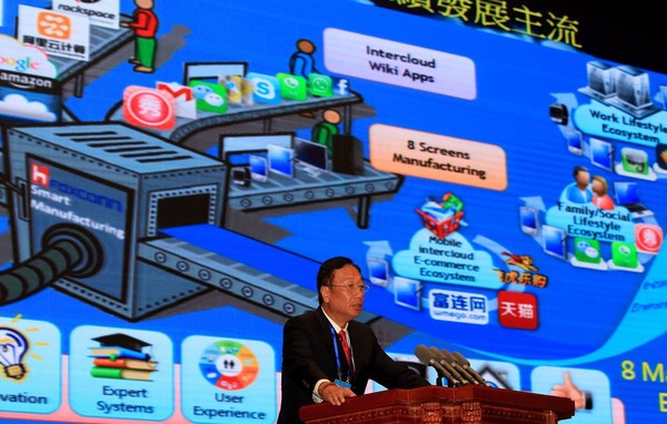 董事長郭台銘會選擇工業互聯網這個題材赴上海A股上市，背後也有政治因素。（東方IC）