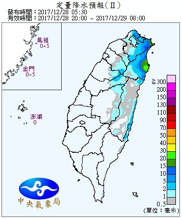 天氣圖。（圖／氣象局）