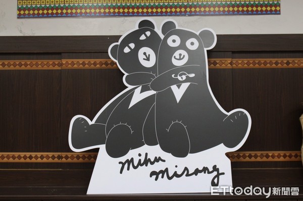 台灣黑熊是布農族的朋友，「黑熊媽媽」黃美秀早早就提出，卓溪鄉是正港「有熊國」，為了呼應社會期待，卓溪鄉公所本所公布了卓溪鄉的吉祥物－卓溪抱抱熊。（圖／卓溪鄉公所提供）