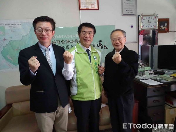 ▲立委黃偉哲發言人郭國文（左一）表示，未來的台南市長最重要的責任，是團結所有市民，不分黨派、不計恩怨，帶領台南向前走。（圖／黃偉哲提供）