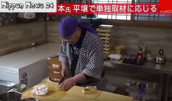 ▲前金正日專屬廚師藤本健二。（圖／取自YouTube／Nippon News 24）