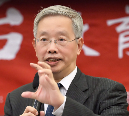 ▲▼ 陳志龍，前國立台灣大學法律學院教授、台灣財經刑法研究學會理事長。。（圖／陳志龍提供）