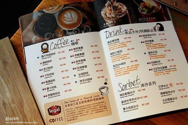 台南 圈子 Brunch.Coffee 台南公園店。（圖／愛比妞提供）