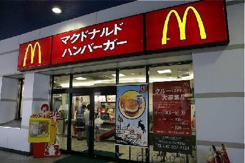 ▲▼日本麥當勞甜點系列。（圖／翻攝自2ch）
