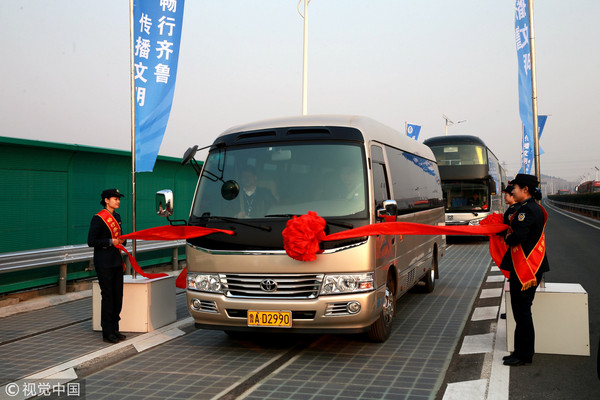 ▲▼濟南光伏公路試驗通車。（圖／視覺中國）