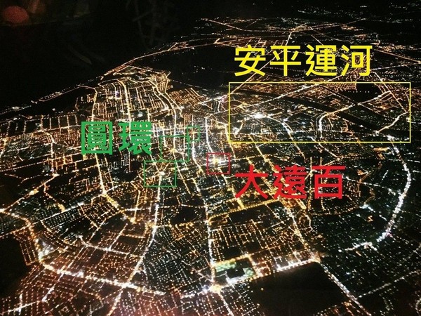 ▲地標超明顯！一張空拍夜景讓台南人都笑了。（圖／翻攝自爆廢公社）