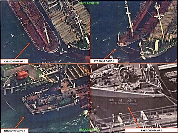 ▲▼南韓《朝鮮日報》指出，根據美國財務部貼出的衛星照片顯示，是中國船隻違反了聯合國安理會制裁案，偷偷向北韓運送石油。（圖／翻攝自美國財務部）