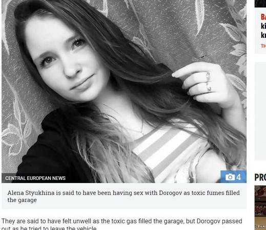 ▲▼俄羅斯15歲少女史艾蓮娜與賽車手多羅葛夫車震，一氧化碳身亡。（圖／翻攝自《太陽報》）