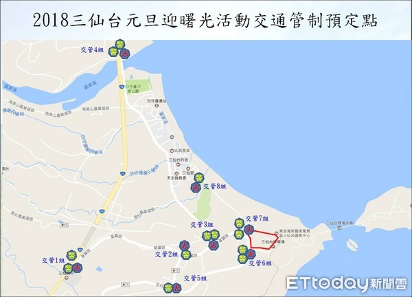 台東縣三仙台遊憩區舉辦「2018三仙台迎元旦曙光活動」，元旦3天連續假期，預估將有龐大旅遊人潮，成功警察分局將於三仙台周邊實施行車管制作為，確保民眾出遊時交通順暢，並防制事故發生。（台東縣警察局提供）