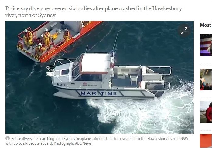 ▲澳洲新南威爾斯州（New South Wales）郊區考恩（Cowan）31日發生水上飛機墜機意外。（圖／翻攝自《衛報》）