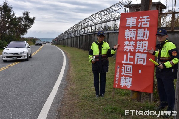 花蓮在107年元旦前夕，負責外圍交通動線流暢之警方也進行最後之確認工作，讓所有滿懷新希望的民眾都能進入會場，看見2018年第一輪紅日所帶來之曙光。（圖／花蓮縣警察局提供）