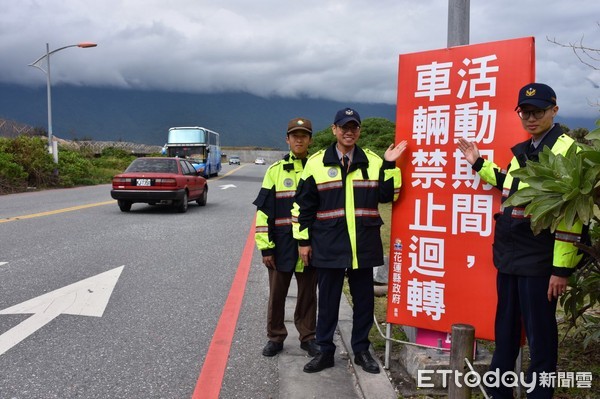 花蓮在107年元旦前夕，負責外圍交通動線流暢之警方也進行最後之確認工作，讓所有滿懷新希望的民眾都能進入會場，看見2018年第一輪紅日所帶來之曙光。（圖／花蓮縣警察局提供）