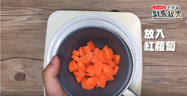 美味又健康的汪汪好料理—燕麥雞肉粥！（圖／毛起來 MaoUp）