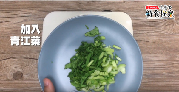 美味又健康的汪汪好料理—燕麥雞肉粥！（圖／毛起來 MaoUp）