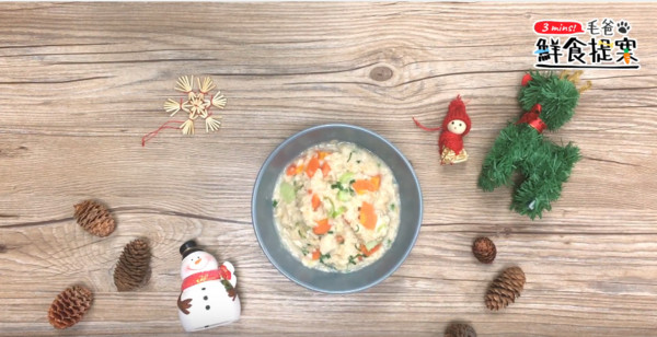 美味又健康的汪汪好料理—燕麥雞肉粥！（圖／毛起來 MaoUp）