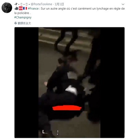 ▲▼巴黎女警跨年夜被暴打。（圖／翻攝自推特／PorteTonAme）