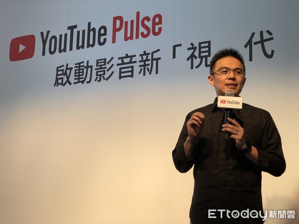 ▲▼破解迷思！Google：YouTube 已取代電視是台灣文化的中心。（圖／記者洪聖壹攝）