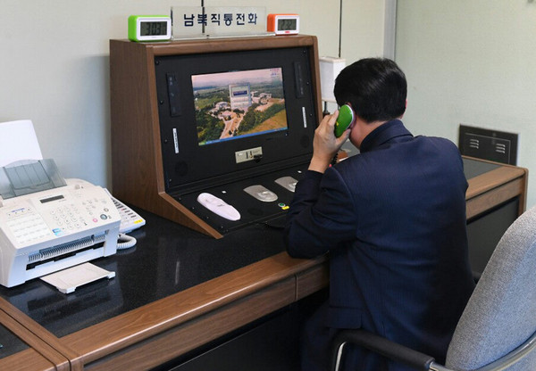 ▲▼南韓於3日下午接到來自北韓的電話。（圖／達志影像／美聯社）