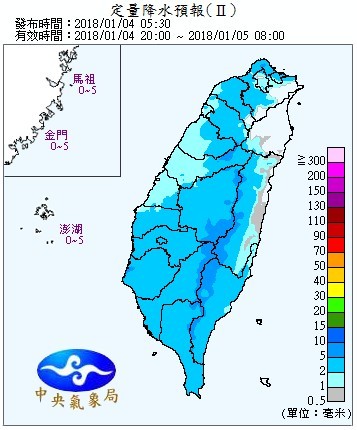 天氣圖。（圖／氣象局）