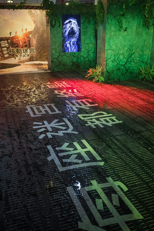 ▲▼《移動迷宮》實體迷宮在台北。（圖／福斯提供）