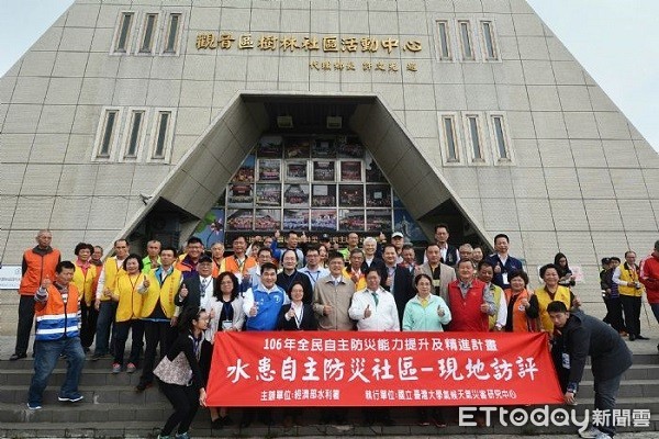  ▲觀音區樹林里是全國第一個民間版生態滯洪系統。（圖／桃園市政府提供）