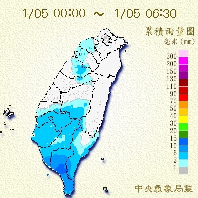 天氣圖。（圖／氣象局）