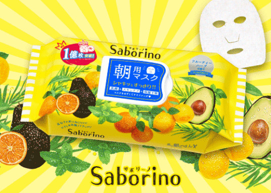 ▲Saborino的早安面膜，在全球銷售超過一億片。（圖／翻攝自BCL）