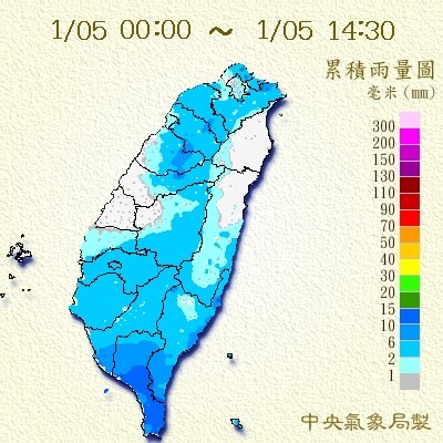 天氣圖。（圖／氣象局）