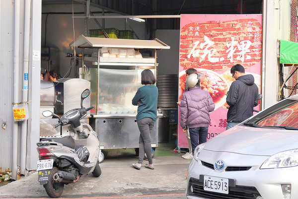 ▲德義食品烈美街蘿蔔糕碗粿。（圖／橘子狗愛吃糖）