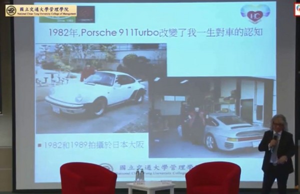 ▲▼「超跑將軍」鄭為元砲轟高中生對他的「Pagani Huayra（風神）」比中指。（圖／翻攝自交大官網）