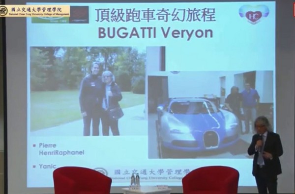 ▲▼「超跑將軍」鄭為元砲轟高中生對他的「Pagani Huayra（風神）」比中指。（圖／翻攝自交大官網）