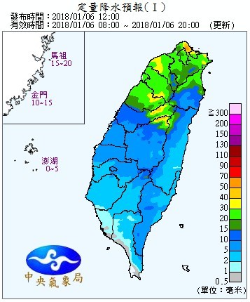 天氣圖。（圖／氣象局）