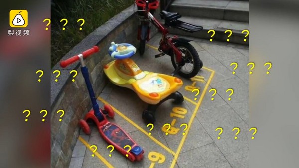 幼兒園畫「迷你停車位」！賴床奶娃為搶車位，天天早起上學（圖／pearvideo 影片截圖）