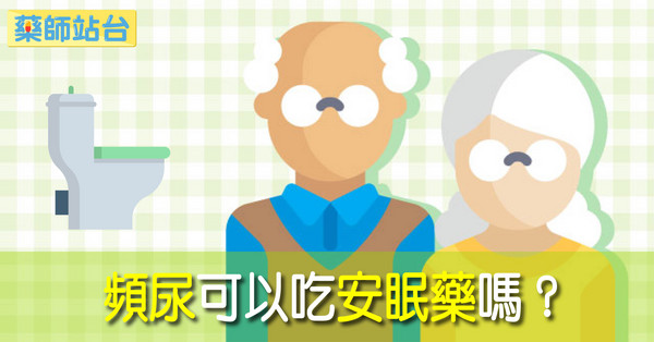 ▲直覺式顯圖。