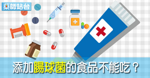 ▲直覺式顯圖。