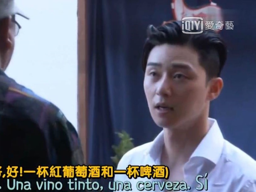 朴敘俊「你西文系」？《尹食堂2》秀超狂初學者語言實力 | ETtoday星光雲 | ETtoday新聞雲