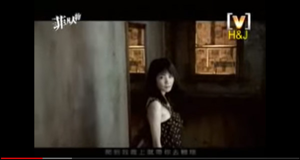 ▲王菲所演唱的《旋木》是有楊明學重新填詞才被接受。（圖／翻攝自YouTube）