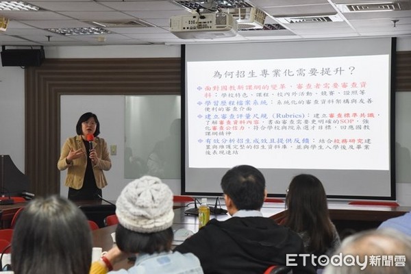 世新大學教務長郭昱瑩說明招生專業需提升原因，以持續提供學子築夢舞台。（圖／世新大學提供）