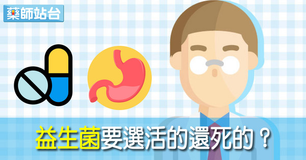 ▲直覺式顯圖。