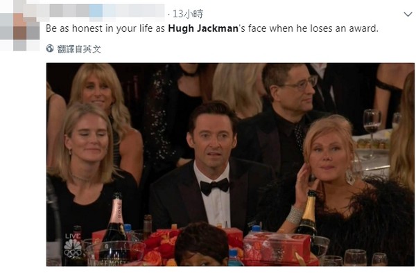 2018第75屆金球獎休傑克曼（Hugh Jackman）。（圖／翻攝自推特）