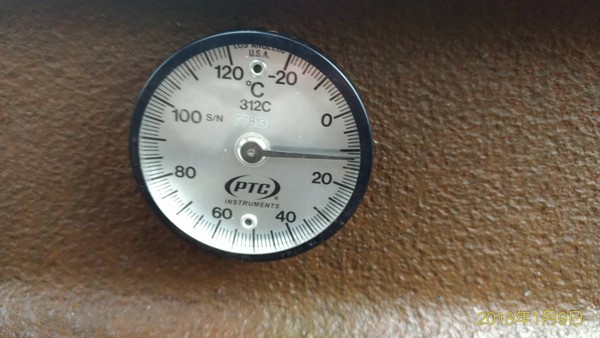 ▲▼寒流發威！台鐵四腳亭至瑞芳「鋼軌斷裂」，2列次受影響。（圖／台鐵提供）