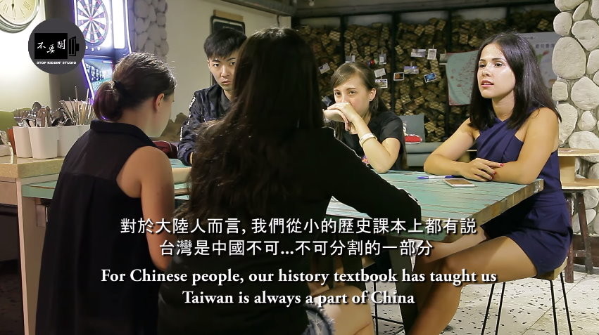 最想問台灣人的一句話？　陸女笑：你們什麼時候跟我們回家呀。（圖／翻攝「Stopkiddinstudio」YouTube）