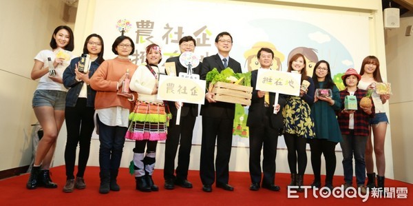 ▲農社企 挺在地 農村再生展新機。（圖／記者華少甫攝）