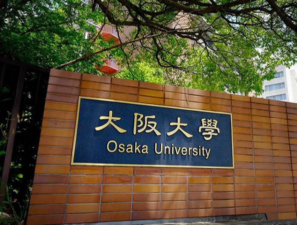 ▲▼大阪大學。（圖／翻攝自大阪大學Instagram）